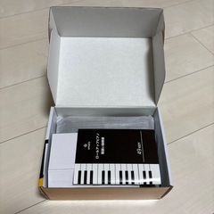 ロールアップピアノの画像