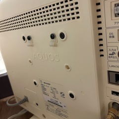 SHARP AQUOS 19型　薄型テレビ の画像