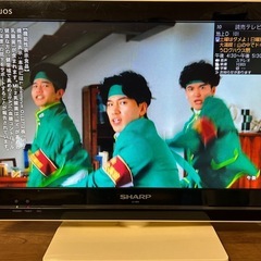 SHARP AQUOS 19型　薄型テレビ の画像