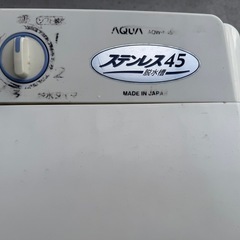2層式洗濯機 AQUA-45の画像