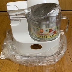 フードプロセッサーの画像