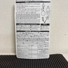 レモンスプレーの画像