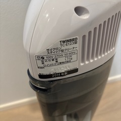 掃除機　スティッククリーナーの画像