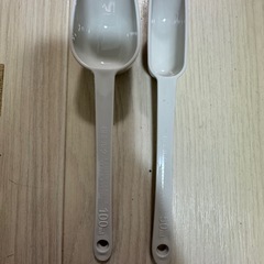 決まりました✨️の画像