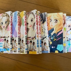 少女漫画29冊まとめて1000円の画像