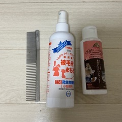 ペット　ケージ　イージーホーム60ハイの画像
