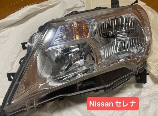 純正 ヘッドライト 運転席側 クリア系 日産セレナ