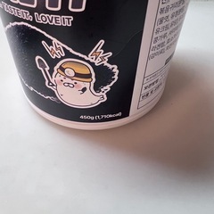 プロテイン 黒ごまあじ味の画像
