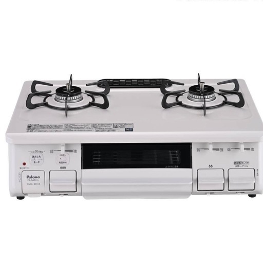 ★ドタキャンにより再掲載★使用数回！パロマ　ガステーブル(都市ガス)