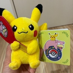 【値下げしました】カラビナ付きマスコット ピカチュウ ポケモンセンターカガワ ヤドンのうちわの画像
