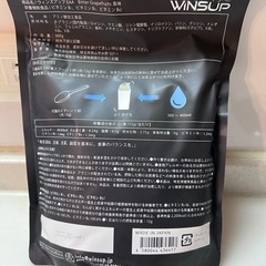 EAA どりんくドリンクの画像