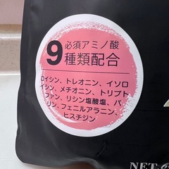 EAA どりんくドリンクの画像