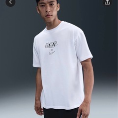 激レア 早い者勝ち 新品未開封 遊戯王 NIKE メンズ ソロ スウッシュ TシャツXSの画像