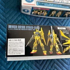 ガンプラ　百式（ゴールドコーティング）、百式（REVIVE）の画像