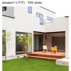 ドリアデ　トイチェア　ホワイトの画像