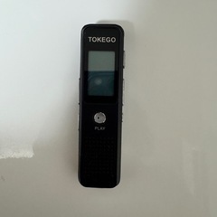 不用品 美品 無料　早い者勝ちの画像
