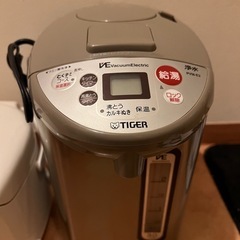 タイガー炊飯器セットの画像