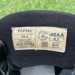 asics アシックス　安全靴の画像