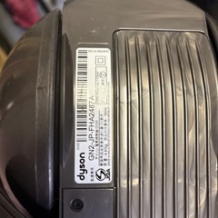 ダイソン掃除機の画像