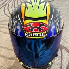 OGK KABUTOのフルフェイスヘルメット「RT-33 AKIYOSHI」の画像