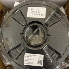 CC3D Pro PETG フィラメント ブラック 1.75mm 1KG 3Dプリンターフィラメント 3Dプリント素材 PETG ブラックフィラメント32個の画像