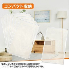 決まりましたの画像