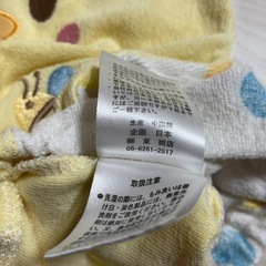 50〜70 ドレスオールロンパースの画像