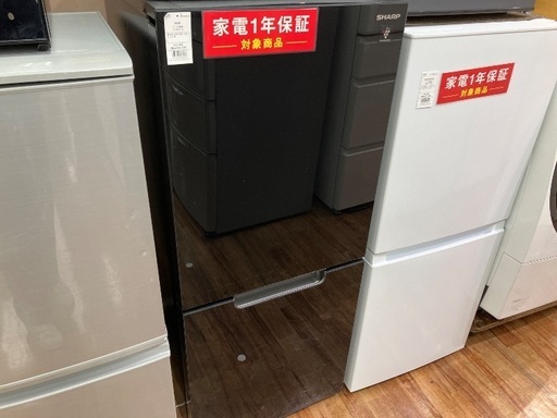 SHARP 2ドア冷蔵庫 SJ-GD15J-B 2023年製