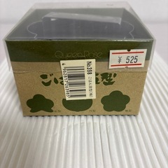 ごはん抜型　梅の花の画像