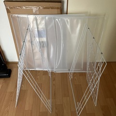 決まりましたの画像
