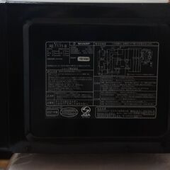 シャープ電子レンジの画像