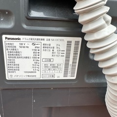 パナソニックドラム式洗濯機　2013年
の画像
