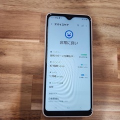 ✨美品✨GaIaxy A23 5G‼️の画像