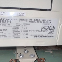 ダイキンルームエアコン12畳用の画像
