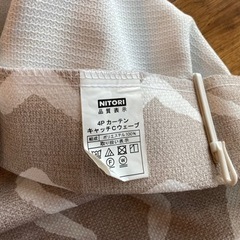 カーテン　二枚セットの画像