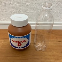 リポビタンDボトル型貯金箱の画像