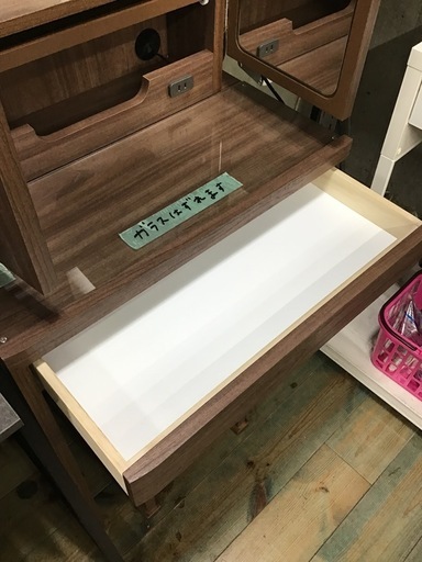 ●販売終了●ドレッサー　椅子付き　鏡台　中古品