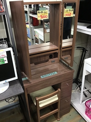 ●販売終了●ドレッサー　椅子付き　鏡台　中古品