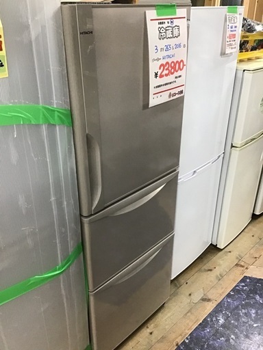 HITACHI     3ドア冷蔵庫　2016年製　265L    自動製氷なし　中古品