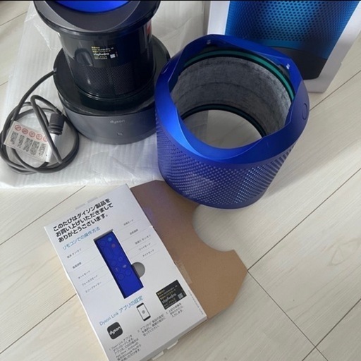 Dyson ダイソン Pure Hot&Cool Link HP03 アイアンブルー 空気清浄機能付き ファンヒーター 扇風機