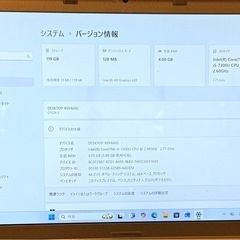 920-2 Office2021&WIN11！BT良好Let's note CF-SZ6RDFVS i5-7300U 4GB SSD128GBの画像