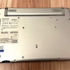 920-2 Office2021&WIN11！BT良好Let's note CF-SZ6RDFVS i5-7300U 4GB SSD128GBの画像