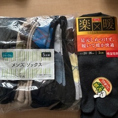 紳士　靴下の画像