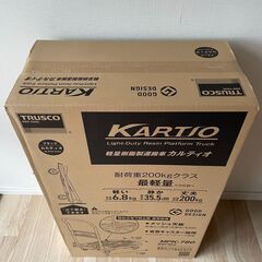 新品 樹脂台車 カルティオ 新型 780X490 6.8Kg 折畳 黒 トラスコ中山 MPK-780-BKの画像