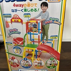 アンパンマン　ブランコ　アスレチック の画像