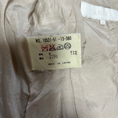 ANAYIウールジャケット差し上げますの画像