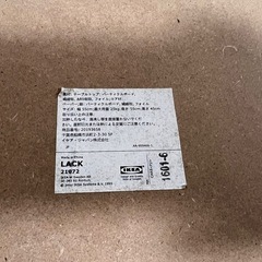 テーブルの画像