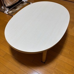 楕円形こたつの画像