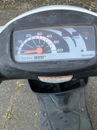 いいねのみなさん残念！こちらも売れました！