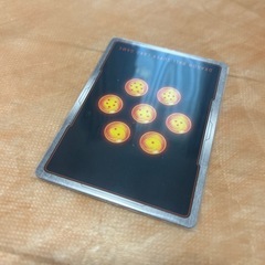 孫悟空 スーパーパラレル FB04-129 SCR☆☆の画像